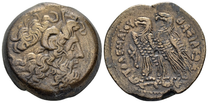 The Ptolemies, Ptolemy VIII Euergetes II, 145-116 Alexandria Bronze circa 145-11...