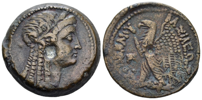 The Ptolemies, Ptolemy VI and Cleopatra I, 180-145 Alexandria Bronze circa 180-1...