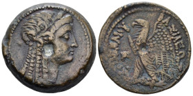 The Ptolemies, Ptolemy VI and Cleopatra I, 180-145 Alexandria Bronze circa 180-170 (Starting Bid £ 30)