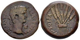 Egypt, Alexandria Claudius, 41-54 Diobol circa 41-42 (year 2) - From a private British collection. (Starting Bid £ 50)