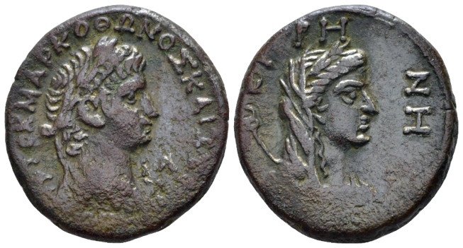 Egypt, Alexandria Otho, 15 January – mid April 69 Tetradrachm 15 January - 25 Ap...