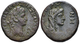 Egypt, Alexandria Otho, 15 January – mid April 69 Tetradrachm 15 January - 25 April 69 (year 1) - From a private British collection. (Starting Bid £ 7...