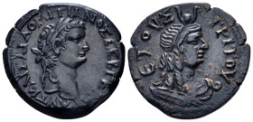 Egypt, Alexandria Domitian, 81-96 Diobol circa 83-84 (year 3) - Of an exception quality. From a private British collection. (Starting Bid £ 150)