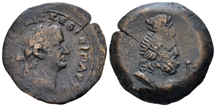 Egypt, Alexandria Vespasian, 69-79 Diobol circa 74-75 (year 7), Æ 25.10 mm., 6.9...