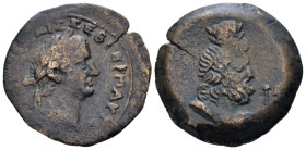 Egypt, Alexandria Vespasian, 69-79 Diobol circa 74-75 (year 7) - From a private British collection. (Starting Bid £ 35)