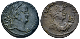 Egypt, Alexandria Vespasian, 69-79 Diobol circa 75-76 (year 8) - From a private British collection. (Starting Bid £ 70)