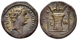 Egypt, Alexandria Domitian, 81-96 Obol circa 91-92 (year 11) - Of an exceptional quality. From a private British collection. (Starting Bid £ 130)
