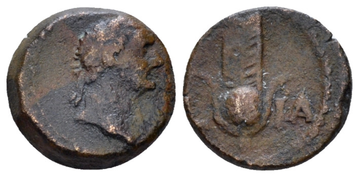 Egypt, Alexandria Domitian, 81-96 Dichalkon circa 91-92 (year 11), Æ 12.60 mm., ...