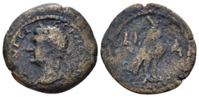 Egypt, Alexandria Trajan, 98-117 Obol circa 107-108 (year 11) - From a private British collection. (Starting Bid £ 30)
