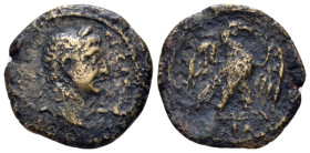 Egypt, Alexandria Trajan, 98-117 Obol circa 107-108 (year 11) - From a Private British collection. (Starting Bid £ 30)