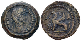 Egypt, Alexandria Hadrian, 117-138 Obol circa 126-127 (year 11) - From a private British collection. (Starting Bid £ 30)