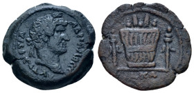 Egypt, Alexandria Hadrian, 117-138 Obol circa 136-137 (year 21) - From a private British collection. (Starting Bid £ 30)