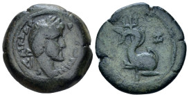 Egypt, Alexandria Antoninus Pius, 138-161 Obol circa 143-144 (year 7) (Starting Bid £ 40)