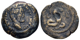 Egypt, Alexandria Antoninus Pius, 138-161 Obol circa 148-149 (year 12) - From a private British collection. (Starting Bid £ 30)