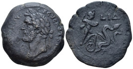 Egypt, Alexandria Antoninus Pius, 138-161 Drachm circa 150-151 (year 14) - From a private British collection. (Starting Bid £ 60)