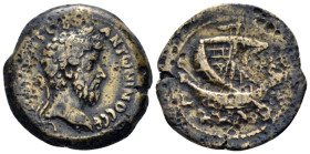 Egypt, Alexandria Marcus Aurelius, 161-180 Diobol circa 174-175 (year 15) - From a private British collection. (Starting Bid £ 150)