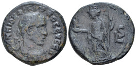 Egypt, Alexandria Philip I, 244-249 Drachm circa 248-249 (year 6) (Starting Bid £ 70)