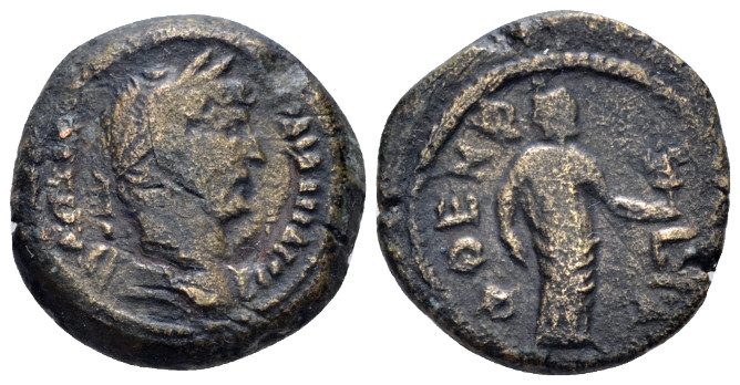 Egypt, Alexandria Hadrian, 117-138 Obol Phthemphuti. circa 126-127 (year 11), Æ ...
