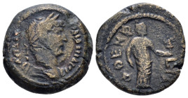 Egypt, Alexandria Hadrian, 117-138 Obol Phthemphuti. circa 126-127 (year 11) - From a private British collection. (Starting Bid £ 60)