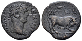 Egypt, Alexandria. Dattari. Claudius, 41-54 Obol circa 43-44 (year 4) - From the Dattari collection. Only two specimens known, the only one in private...