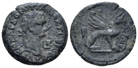 Egypt, Alexandria. Dattari. Domitian, 81-96 Obol circa 83-84 (year 3) - From the Dattari collection. (Starting Bid £ 45)