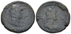 Egypt, Alexandria. Dattari. Domitian, 81-96 Diobol circa 92-93 (year 12) - From the Dattari collection. (Starting Bid £ 45)