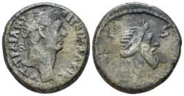 Egypt, Alexandria. Dattari. Trajan, 98-117 Tetradrachm circa 112-113 (year 16) - From the Dattari collection. (Starting Bid £ 35)