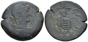 Egypt, Alexandria. Dattari. Hadrian, 117-138 Drachm circa 134-135 (year 19) - From the Dattari collection. (Starting Bid £ 90)