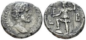 Egypt, Alexandria. Dattari. Antoninus Pius, 138-161 Tetradrachm circa 138-139 (year 2) - From the Dattari collection. (Starting Bid £ 35)
