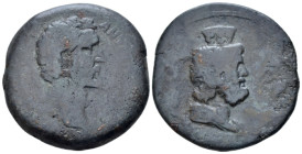 Egypt, Alexandria. Dattari. Antoninus Pius, 138-161 Drachm circa 140-141 (year 4) - From the Dattari collection. (Starting Bid £ 45)