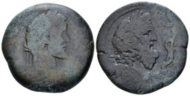 Egypt, Alexandria. Dattari. Antoninus Pius, 138-161 Drachm circa 141-142 (year 5) - From the Dattari collection. Only two specimens known. (Starting B...