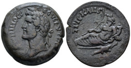 Egypt, Alexandria. Dattari. Antoninus Pius, 138-161 Drachm circa 149-150 (year 13) - From the Dattari collection. (Starting Bid £ 130)