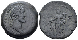 Egypt, Alexandria. Dattari. Antoninus Pius, 138-161 Drachm circa 152-153 (year 16) - From the Dattari collection. (Starting Bid £ 100)