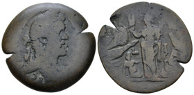 Egypt, Alexandria. Dattari. Antoninus Pius, 138-161 Drachm circa 154-155 (year 18) - From the Dattari collection. (Starting Bid £ 130)