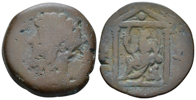 Egypt, Alexandria. Dattari. Marcus Aurelius, 161-180 Drachm circa 165-166 (year ...