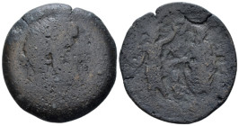 Egypt, Alexandria. Dattari. Lucius Verus, 161-169 Drachm circa 166-167 (year 7) - From the Dattari collection. (Starting Bid £ 50)