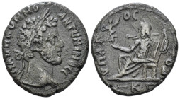 Egypt, Alexandria. Dattari. Commodus, 177-192 Tetradrachm circa 182-183 (year 23) - From the Dattari collection. (Starting Bid £ 45)