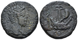 Egypt, Alexandria. Dattari. Commodus, 177-192 Tetradrachm circa 188-189 (year 29) - From the Dattari collection. (Starting Bid £ 30)