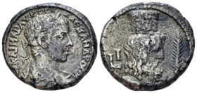 Egypt, Alexandria. Dattari. Severus Alexander, 222-235 Tetradrachm circa 230-231 (year 10) - From the Dattari collection. (Starting Bid £ 50)