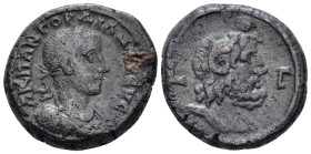 Egypt, Alexandria. Dattari. Gordian III, 238-244 Tetradrachm circa 239-240 (year 3) - From the Dattari collection. The only specimen in private hands....
