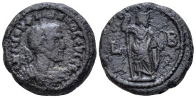 Egypt, Alexandria. Dattari. Philip I, 244-249 Tetradrachm circa 244-245 (year 2) - From the Dattari collection. (Starting Bid £ 35)