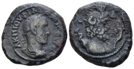 Egypt, Alexandria. Dattari. Philip I, 244-249 Tetradrachm circa 246-247 (year 4) - From the Dattari collection. (Starting Bid £ 35)