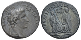 Octavian as Augustus, 27 BC – 14 AD Denarius Lugdunum circa 2 BC - 4 AD - From the collection of a Mentor. (Starting Bid £ 150 *)