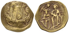 Michael VIII, 1261-1282 Histamenon Constantinople circa 1261-1282 (Starting Bid £ 120 *)