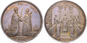 CHARLES VI (1711 - 1740)
 Silver medal Coronation of Charles VI as Holy Roman Emperor in Frankfurt 1711 43 mm, Ag 900/1000, Mont 1372 29.61 g. EF | E...