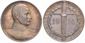 BAVARIA
 Silver medal Prince Ruprecht von Bayern, World War I 1914 33 mm, Ag 900/1000 17.60 g. UNC | UNC