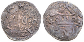 BOLESLAUS II (967 - 999)
 Denarius (contemporary forgery?) 1.45 g. VF | VF