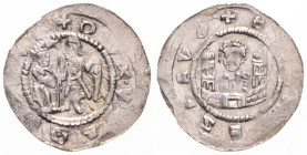 VLADISLAUS I (1109 - 1125)
 Denarius C 551 0.57 g. VF | VF