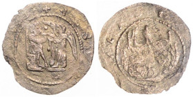 VLADISLAUS I (1109 - 1125)
 Denarius C 559 0.47 g. VF | VF