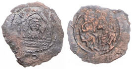 VLADISLAUS II (1140 - 1174)
 Denarius C 593 0.36 g. VF | VF